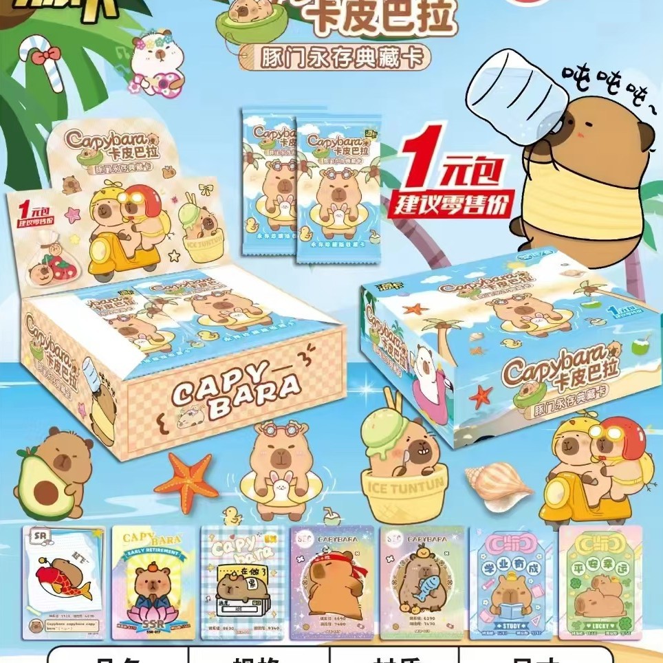 Foreign Trade Version of Labubu Card Peripherals High-Definition 5 Cards into a Full Set of Cards Wholesale Card Cr Full Box Collection