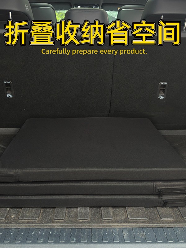 Car Folding Bed Universal Car Mattress Sleeping Pad Free Inflatable Rear Car Mat Sleeping in the Car Foldable Mattress