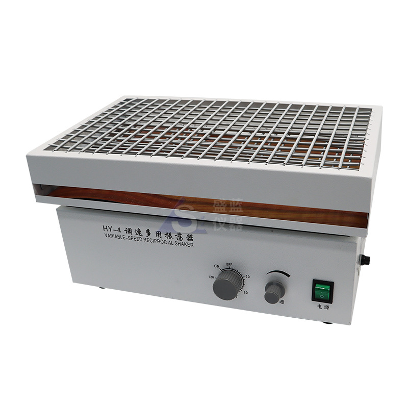 Hy-4/2A Speed-Adjustable Multi-Purpose Oscillator Laboratory Shaker Horizontal Reciprocating Digital Display Export