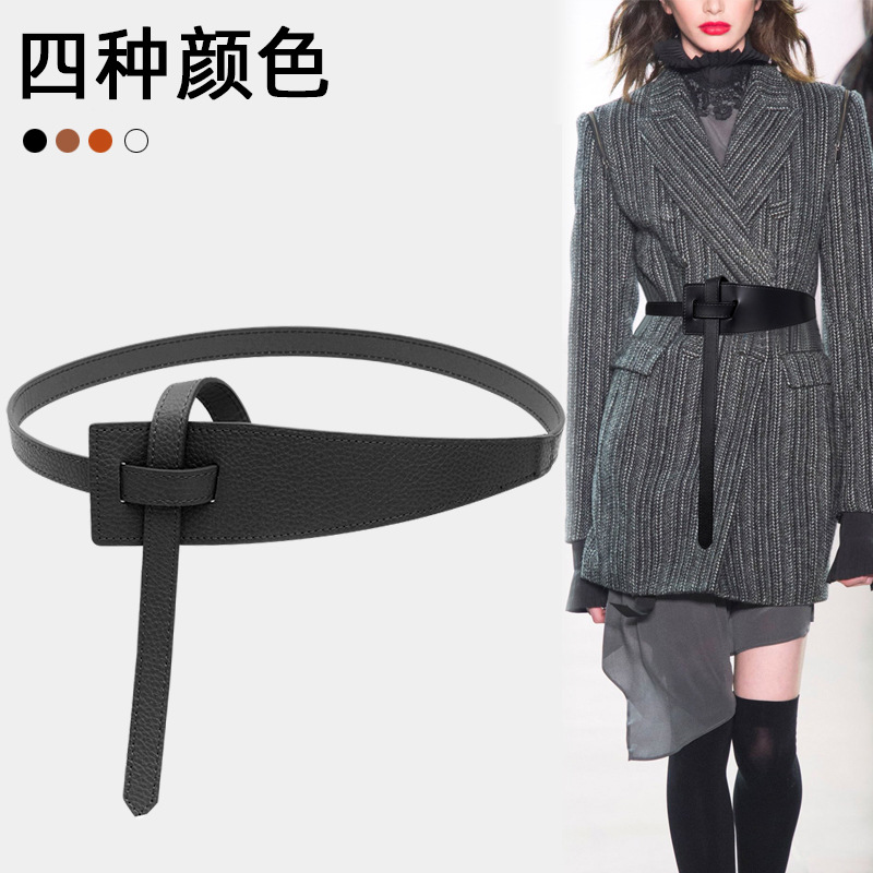 Waist Seal Women's Decorative Sweater Suit Wide Belt Outer Wearing Overcoat Matching Dress Waisted All-match Belt Women's Wide