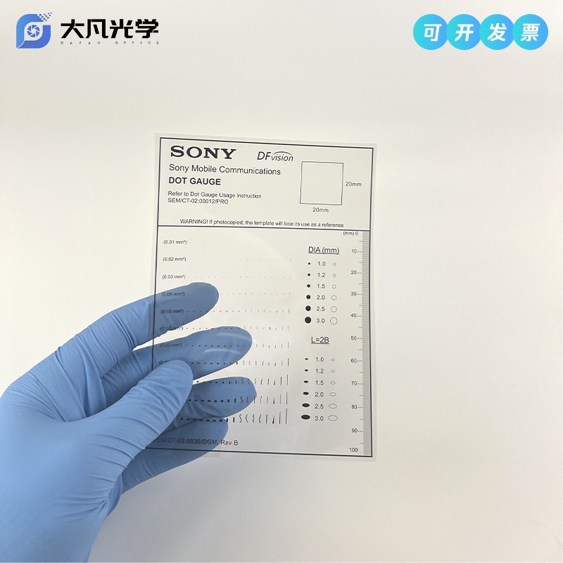 Point Gauge Gauge Point Gauge Transparent Filin Ruler Stain Card Ratio Card Stain Crack Contrast Ruler Measuring Ruler Soft Ruler