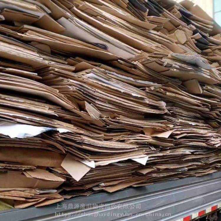 Beijing Has a Large Amount of High-Priced Professional Recycling of Kraft Paper Waste Paper Shells and Waste Plastics