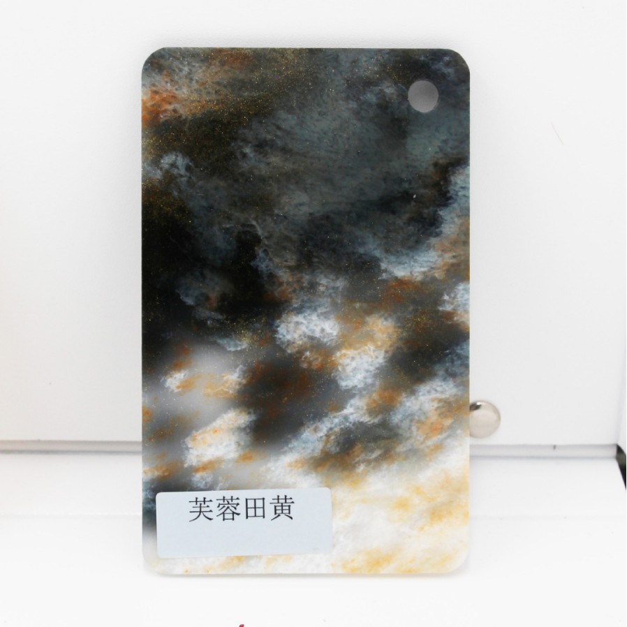 New Bloodstone Ice Jade Pattern Ocean Pattern Pearlescent Acrylic Sheet Pmma Organic Colorful Light-Transmitting and Highly Translucent