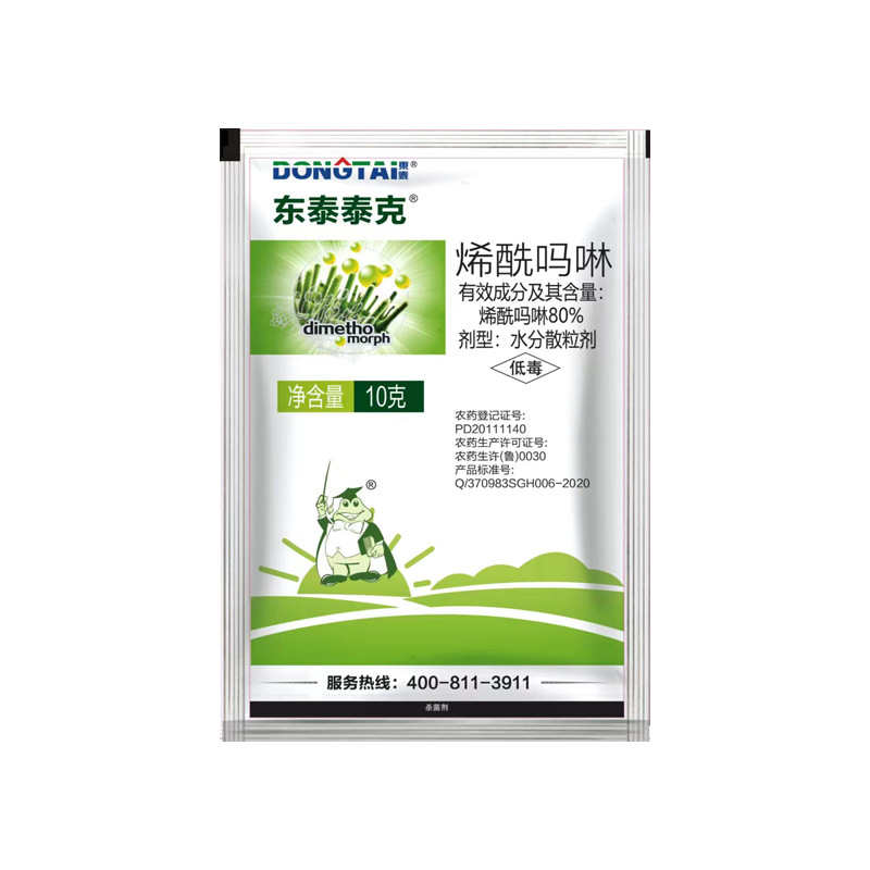 80% Enoxymorol, Grape, Cucumber, Fruit and Vegetable Downy Mildew, Tomato Potato Late Blight Pesticide Fungicide