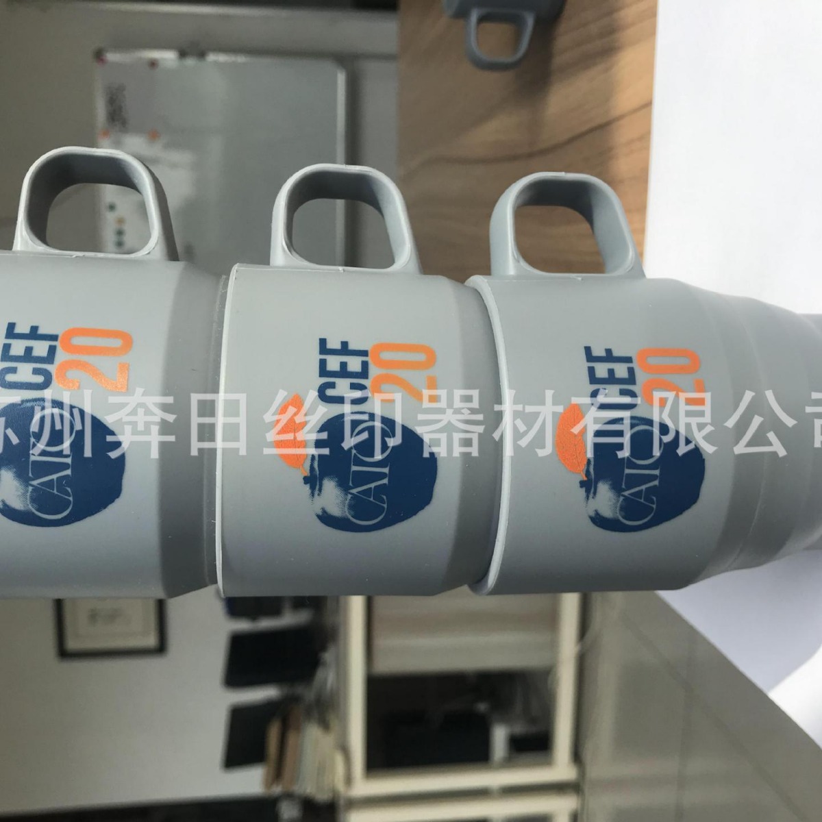 Conical Screen Printing Curved Screen Printing Suzhou Screen Printing Screen Printing Iron Plate Screen Printing