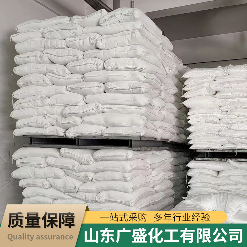 Spot Wholesale Phosphorus Ore Powder Content 30%-35% Agricultural Grade Phosphorus Pentoxide Industrial Grade Ore Phosphorus Powder