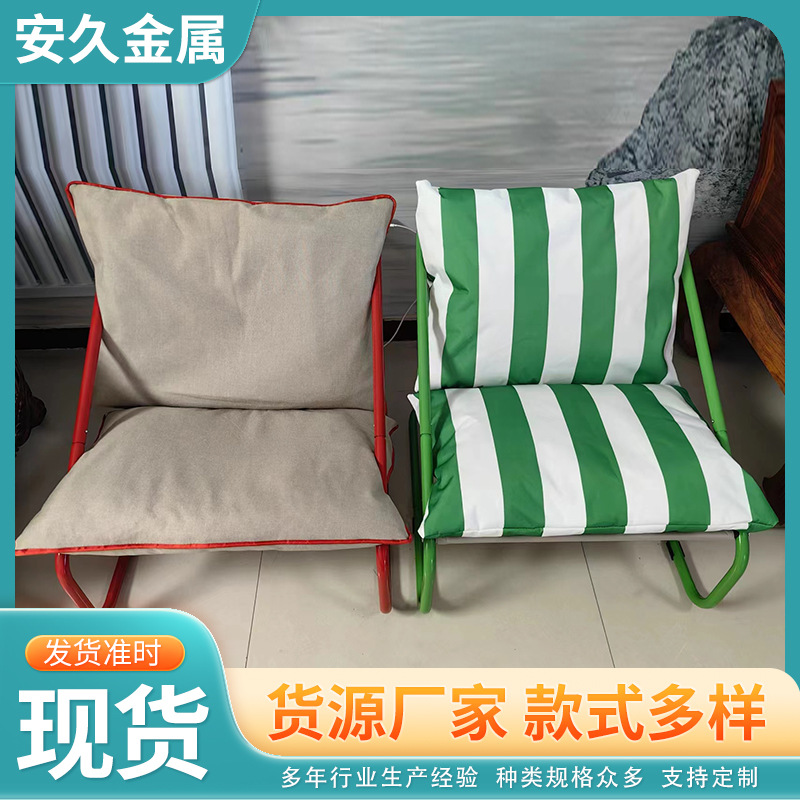 Customized Armchair Radby Chair Home Single Chair Outdoor Leisure Chair Sofa Chair Rocking Chair Rocking Chair Customization