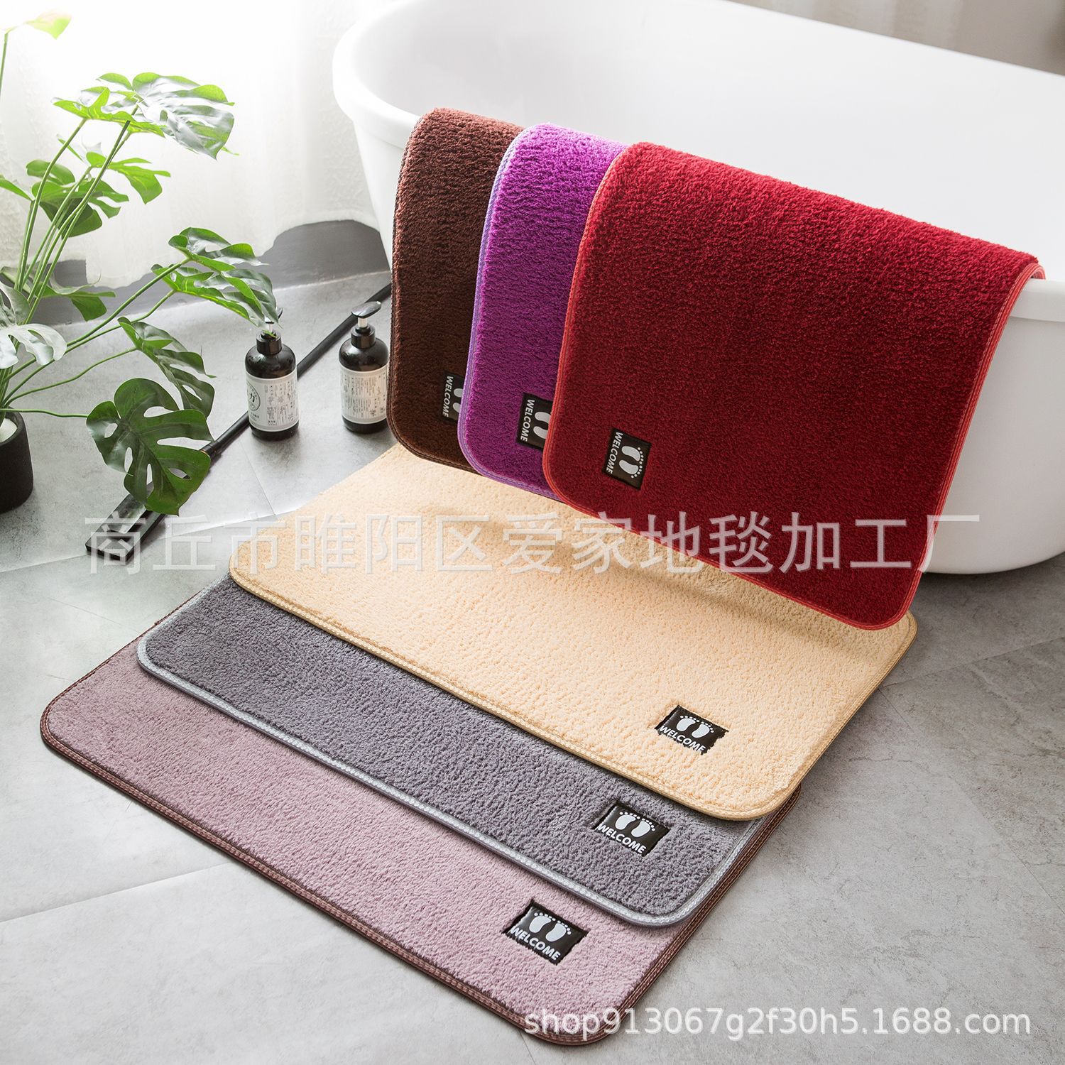 Нескользящий коврик для ванной, для входа, для туалета, быстро сохнущий