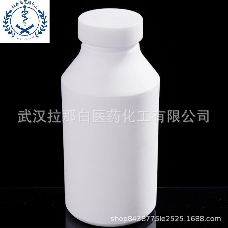 Perfluorotributylamine [Sample Pack] 98% Content 311-89-7 5G/Bottle Perfluorotributylamine