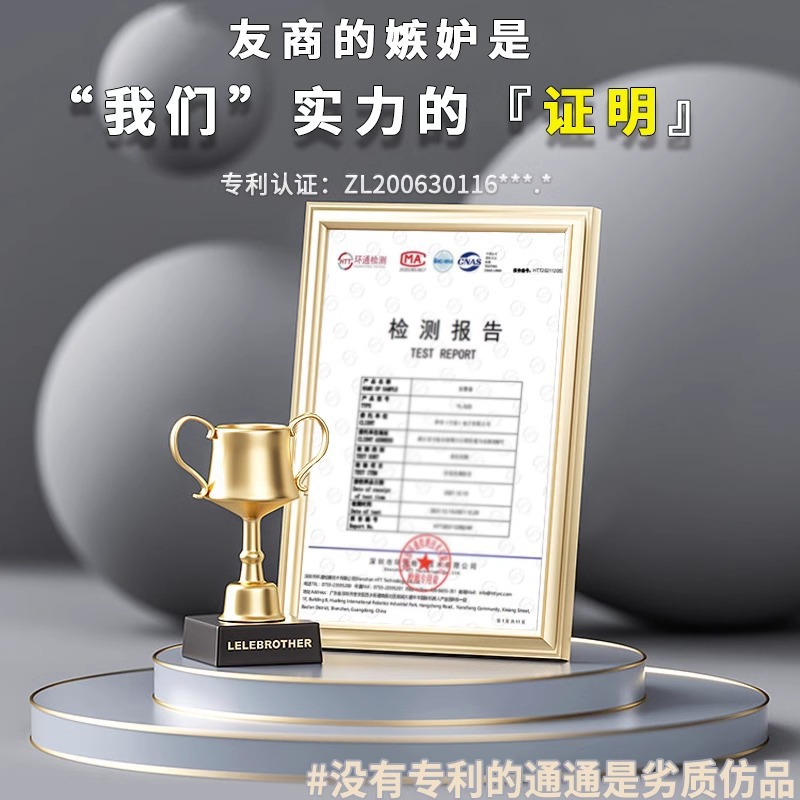 Household door and window alarm entrance door security door magnetic induction alarm window anti-thief door opening and closing reminder