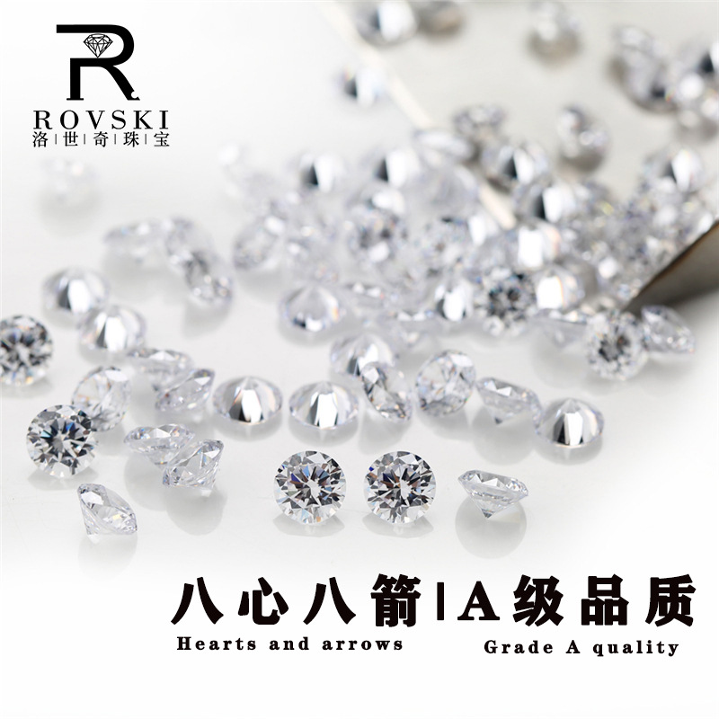 Круглый 0.6-12мм восемь сердец и восемь стрелок 3A/5A/9A заостренный белый циркон драгоценный камень ногтей алмаз CZ дробленый алмаз