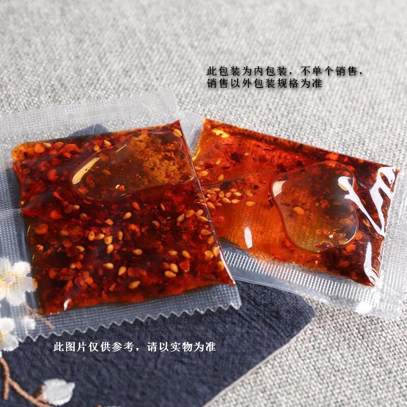 Red Oil Takeaway Chili Oil Spicy Spicy Noodles Dumpling Oil Spicy Sichuan Dipping Cold Dish Seasoning Pack
