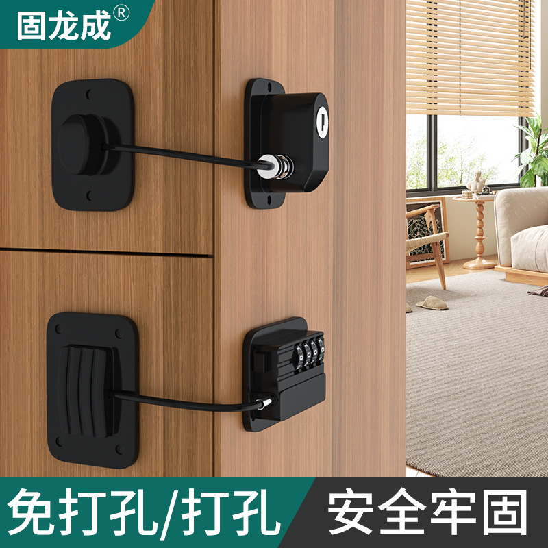 замок безопасности для детей без сверления, комбинированный замок для дверей и окон, защита от защемления, защита от открытия холодильника, замок для ящика шкафа