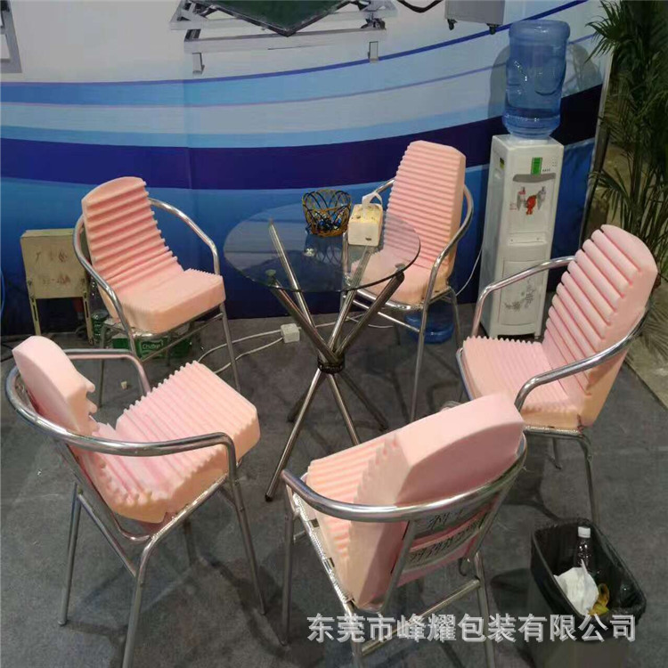 Sponge Chair Cushion Sofa Polyurethane Skin Foam Special-Shaped One-Piece Foam Lining Cutting
