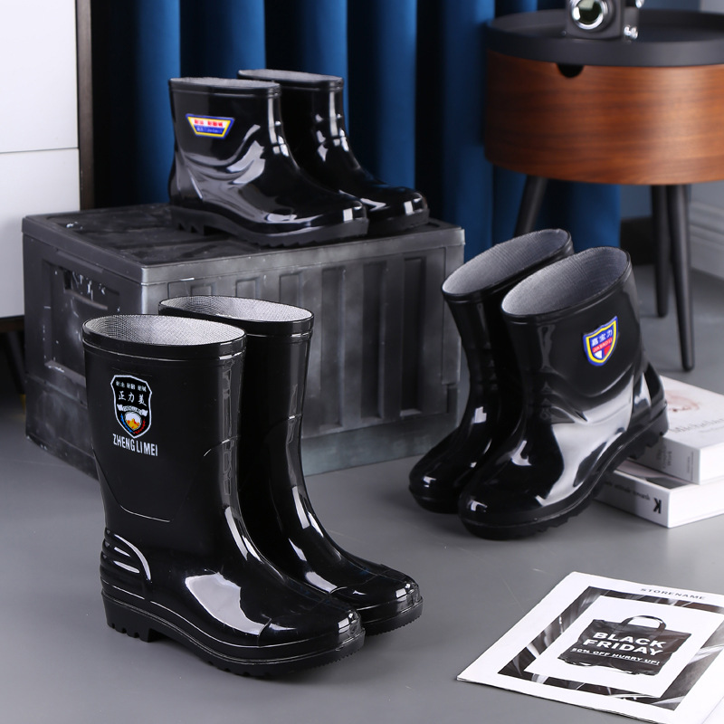 Zhengli men's labor protection shoes rain boots wholesale rain boots waterproof non-slip padded velvet cover acid and alkali resistant high water shoes wholesale
