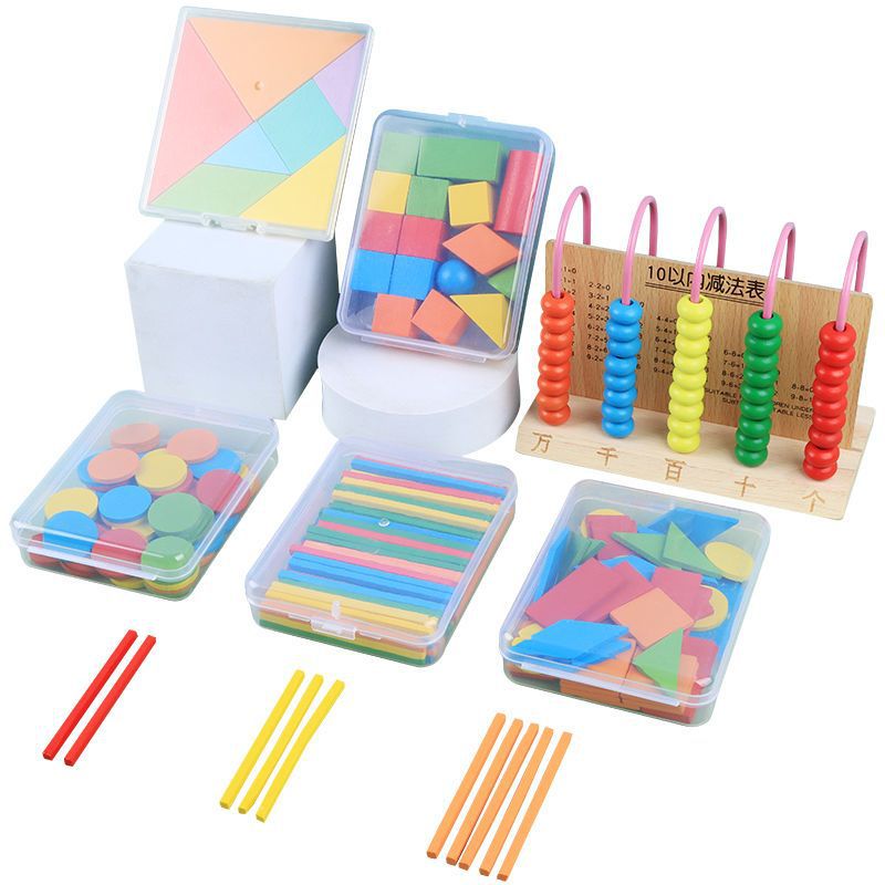 Wooden Primary School First Grade Teaching Aids Mathematics Counting Round Geometry Counting Stick Clock Model Geometry Teaching Aids