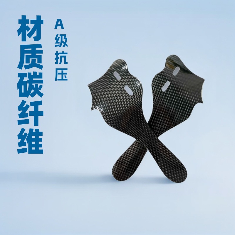 Специальная углеродная пластина, поддержка для спортивной обуви, противоударная