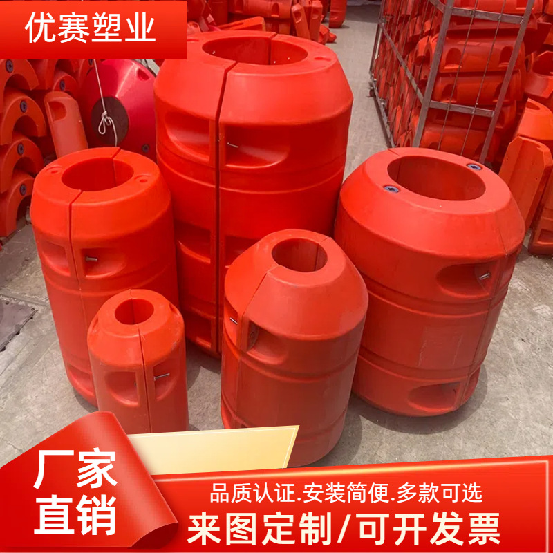 Плавающий понтон для барьера сточных вод гидроэлектростанции, плавающий понтон для трубопровода, зажим для песков, пластиковое ведро для барьера сточных вод