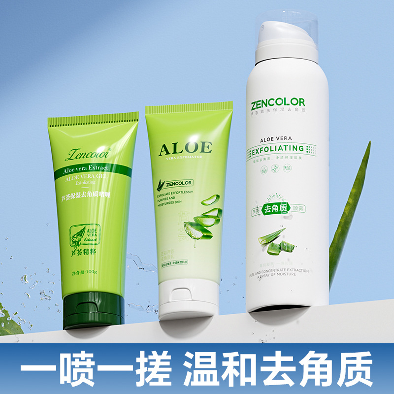 Экстракт алоэ эксфолиирующий гель-спрей, скраб для всего тела, очищающий эксфолиирующий гель