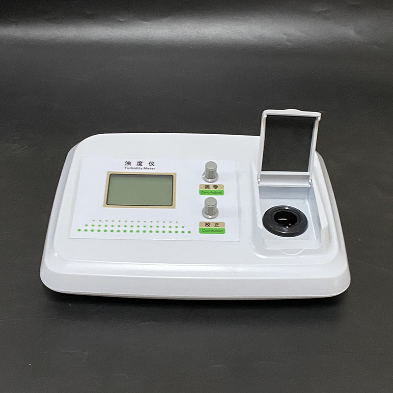 WGZ Series Microcomputer Desktop Turbidity Meter Dual-Range Three-Range Laboratory Water Quality Testing