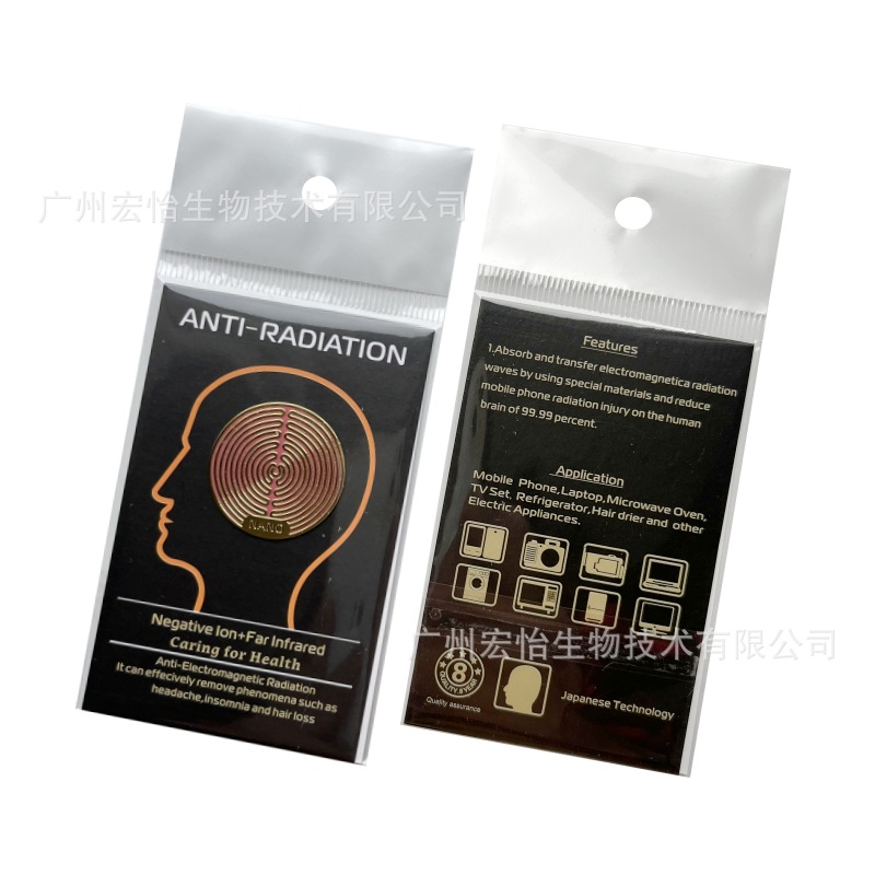 2025 New Amazon Export Radiation Protection Energy Coil Hollow Mobile Phone Sticker/24K Metal Energy Mobile Phone Sticker