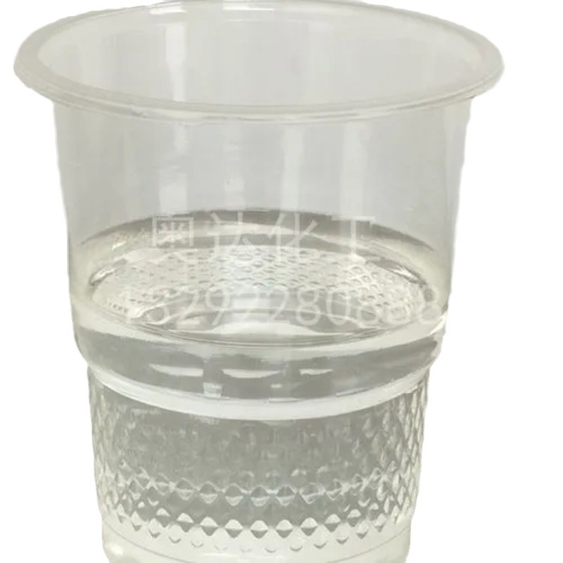 Glyoxal Direct Supply from Manufacturer, Industrial Grade, Analytical Purity 99% Content, Customer Satisfaction Is Paramount, Service in Shanghai