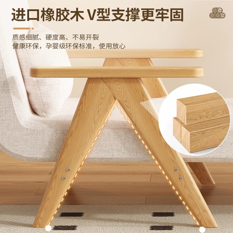 Складной диван, многофункциональный диван-кровать, из массива дерева, для малой квартиры, двойного назначения, одна деталь, бесплатная доставка