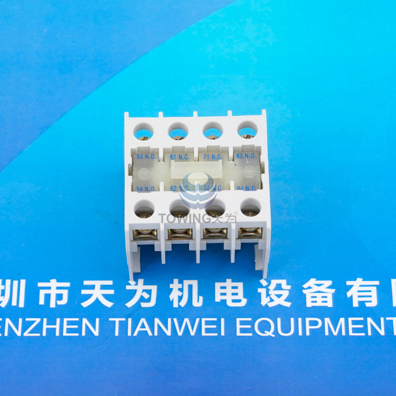 C320Kgt15 C320Kgt13 C320Kgs3 Eaton Contactor Auxiliary Contact Eaton