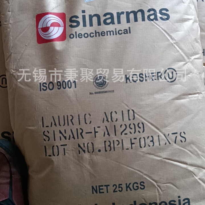 Indonesian Jinguang Laurel Acid Content 99% or More 25kg Bags Free Sample High Purity Cosmetics