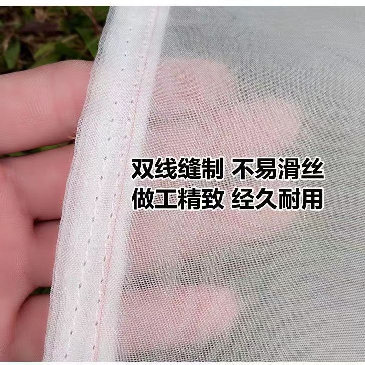 Manufacturer Wholesale Thickened Insect-Proof Net 1- 3m Wide, Aging-Resistant, High-Temperature-Resistant, Tear-Resistant, High-Density Insect-Proof Net