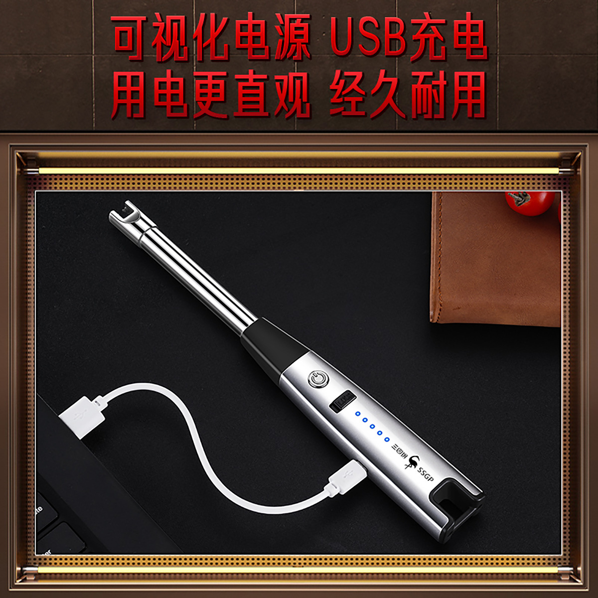 SSGP Flint gas stove USB rechargeable home ignition gun ignition stick outdoor barbecue pulse igniter