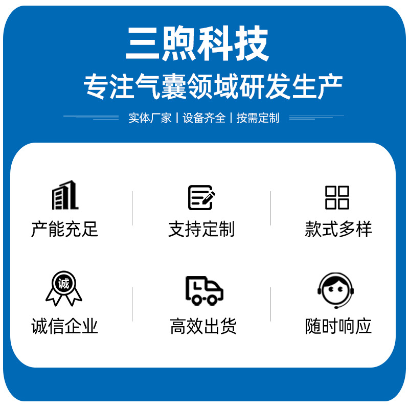 Manufacturers TPU massage pillow air bag neck massage liner air bag cervical massage pillow lifting air bag