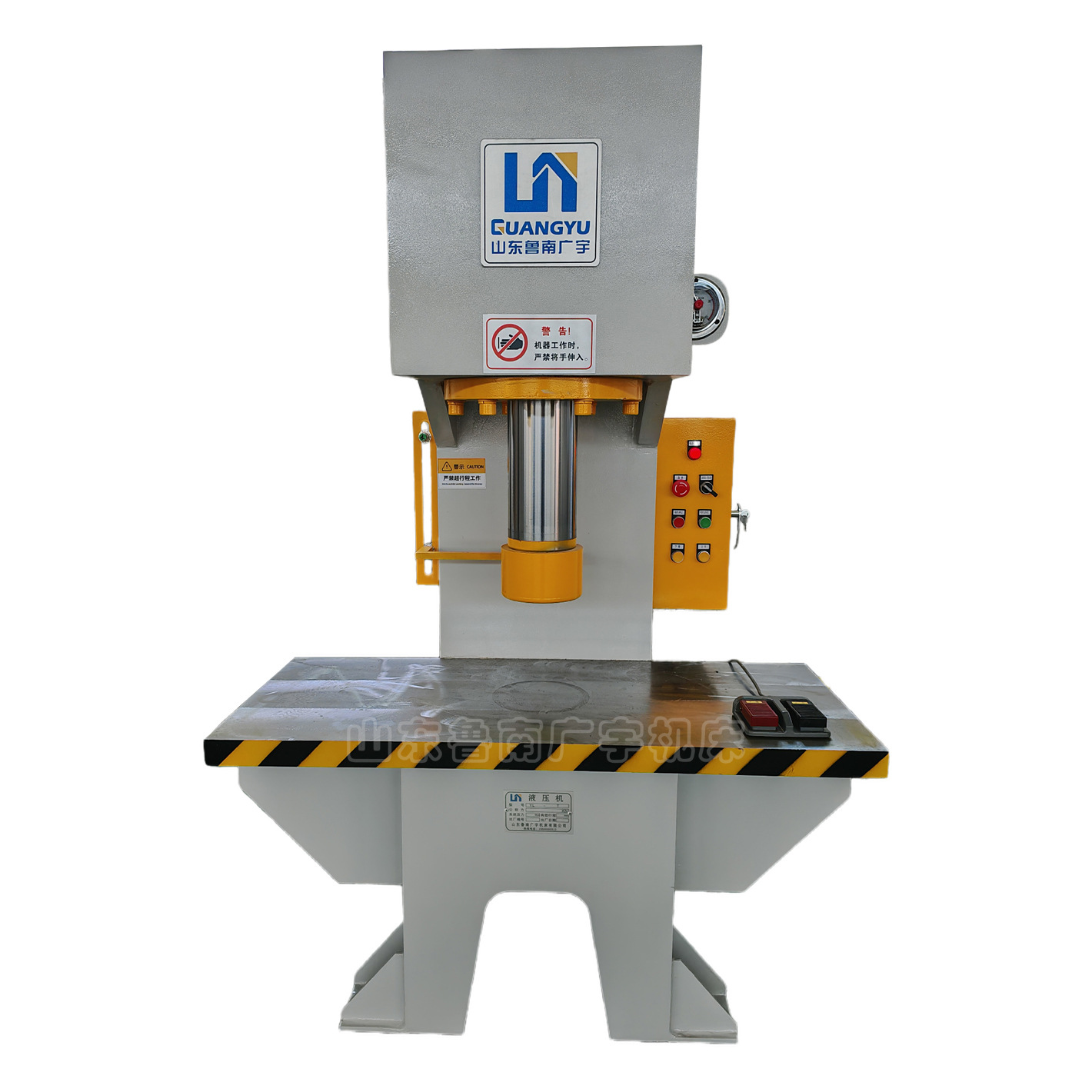 Direct Selling Electric Small Single-Arm Hydraulic Press 10 Tons 20 Tons 100 Tons Single-Column C-Type Leveling and Shaping Aluminum Plate Pressing Machine