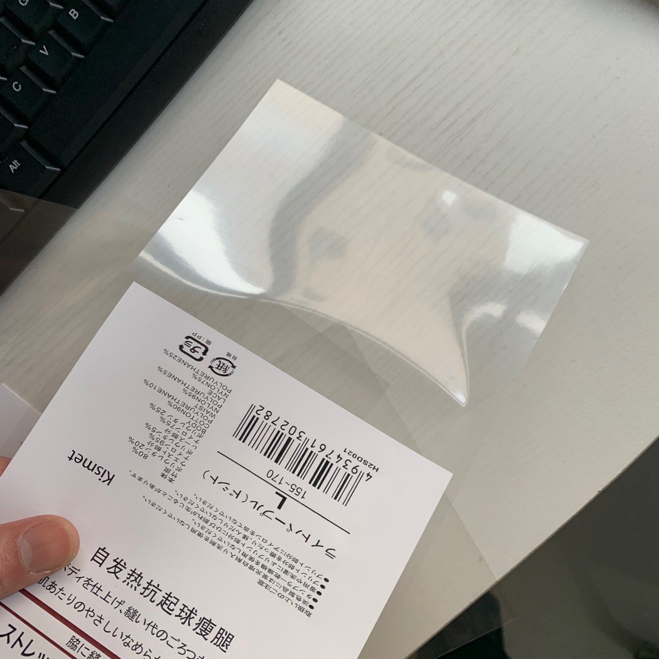 Japanese Sticker Label Self-Heating Anti-Pilling Slimming Leg Packaging Leggings Packaging Bag Ready for Sale