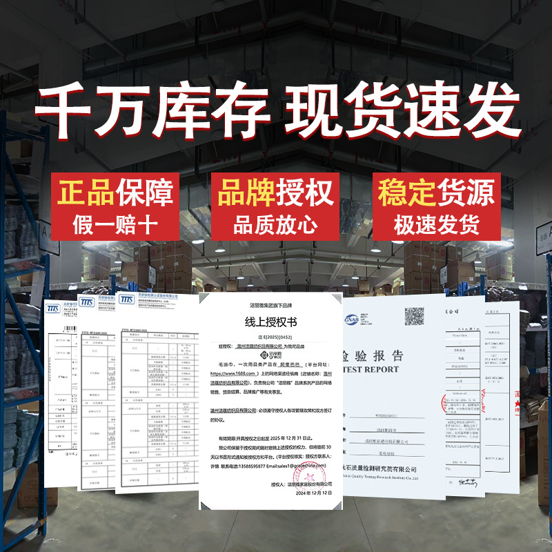 Jielia Travel Disposable Bed Sheet Quilt Cover Pillowcase Quilt Cover Thickened Bedding Travel Four-piece Set Beauty Salon