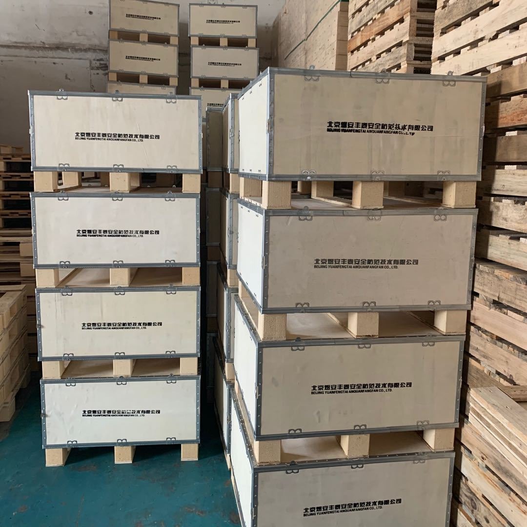 Wooden Box, Steel Belt Box, Steel Side Box Manufacturer, Custom-Made Wooden Frame Box, Fumigation-Free Packaging Box, Solid Wood Frame Snap-On Side Box