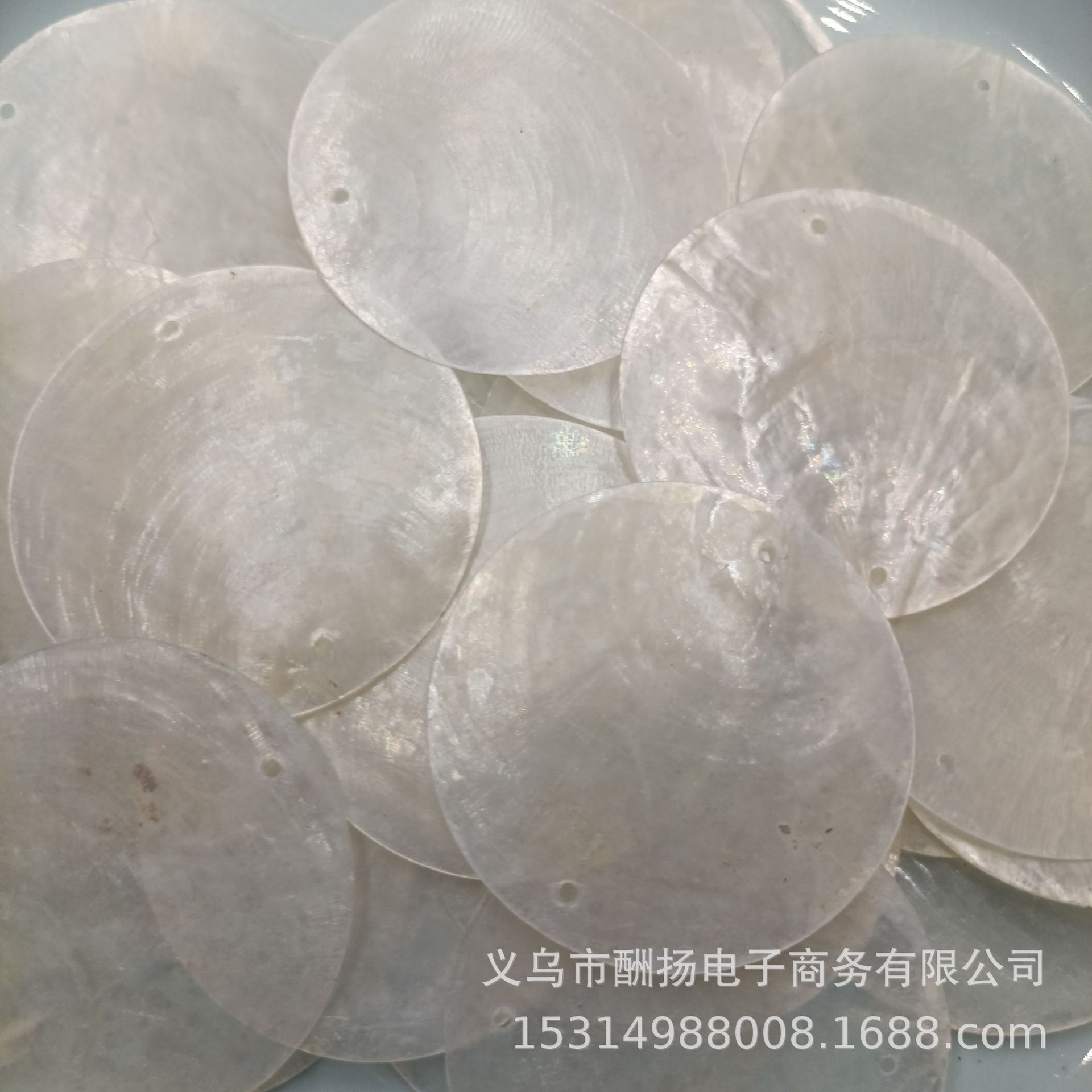 Natural Shells, Conch Mirror Shell Discs, Mica Chips, Transparent Shell Handmade Materials, DIY Wind Chimes, Lighting Accessories Wholesale