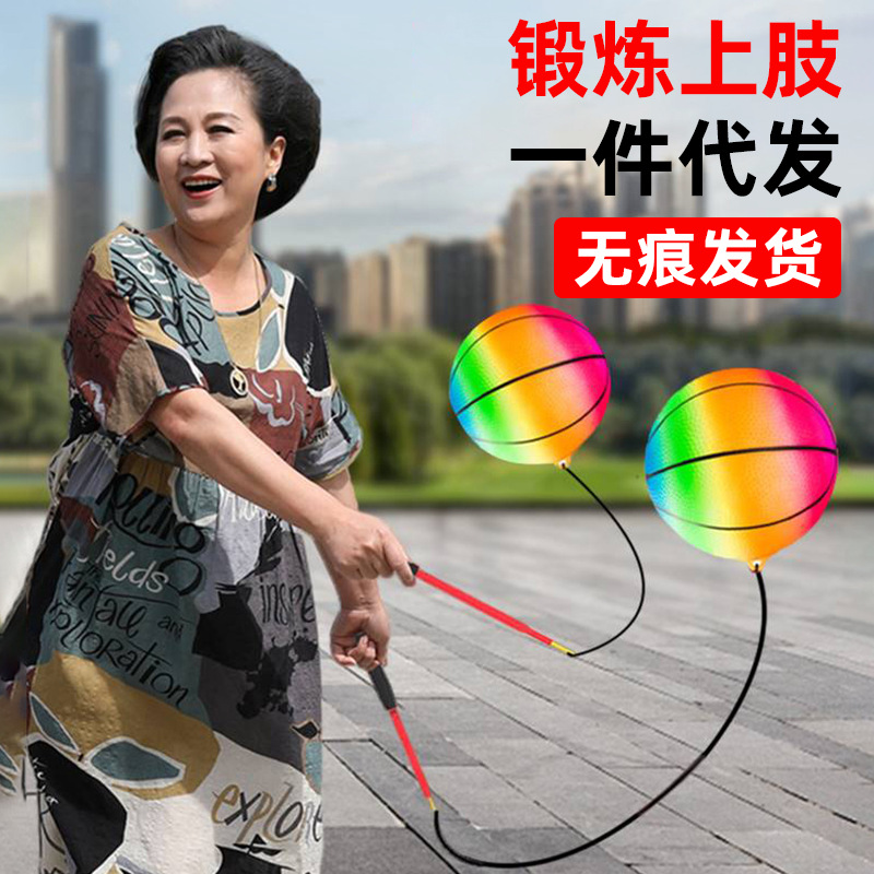 Фитнес мяч с ручкой Радужный тыквенный мяч ПВХ для танцев оптовая продажа