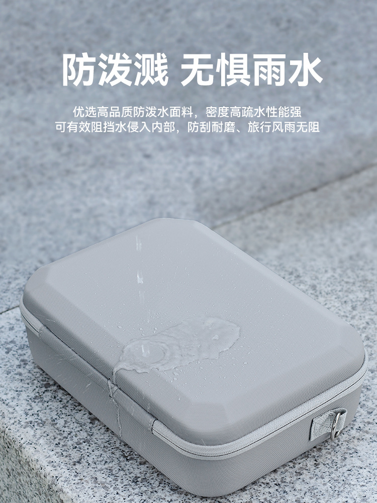 For DJI DJI NEO drone storage bag handheld flight camera accessories box suit waterproof PU carrying case