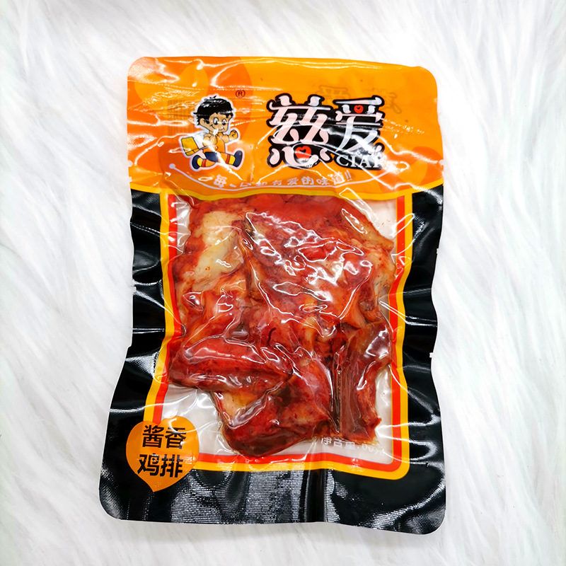 Pickle Chicken Stew with Loving Sauce Flavor, Chicken Skeleton 60g, Country Style Stew Snack, Ready-To-Eat Nostalgic, Free Shipping