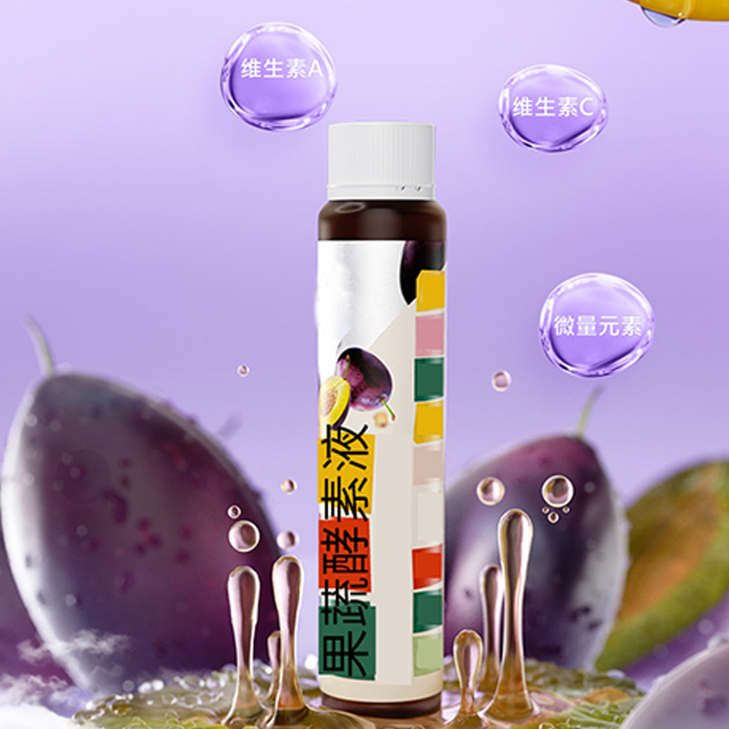 Ximei Fruit and Vegetable Enzyme Drink Oral Liquid Probiotics Meixiaosu Stock Liquid Taiwan Noni Fruit Drink Wholesale Agent