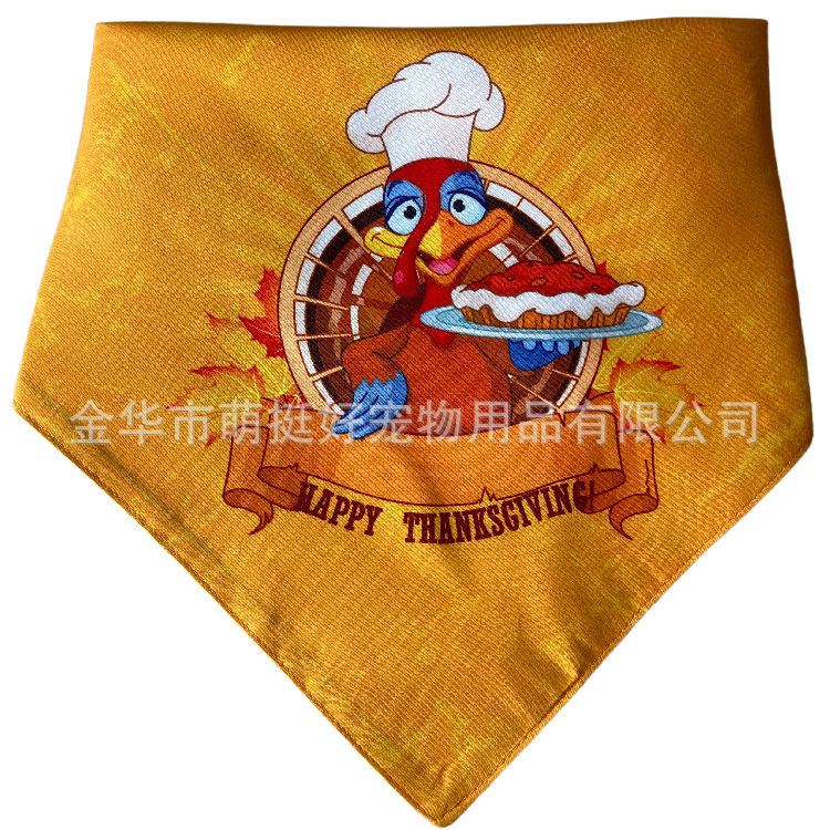 Cross-Border Amazon Double-Layer Thanksgiving Pet Bib Dog Bandana Pet Bib Can Be Made into a Single Layer