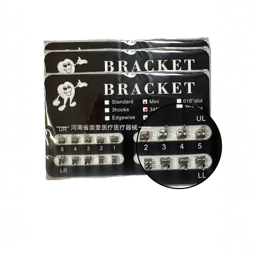 Dental Orthodontic Brackets with Hooks Without Hooks Metal Brackets Mini Straight Wire Brackets Card Brackets Mbt Brackets