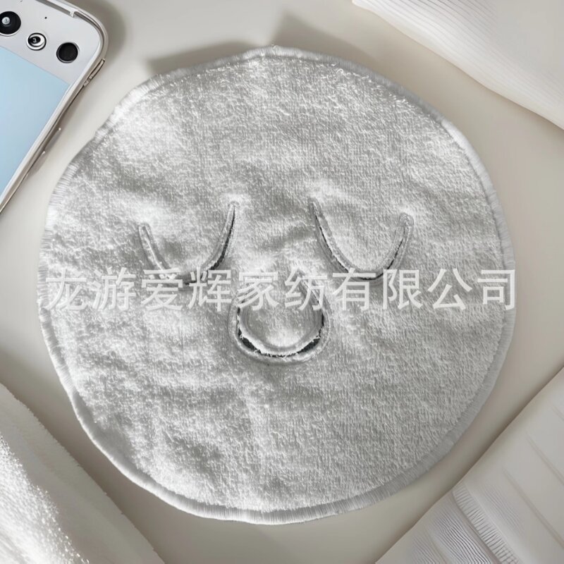 Facial Mask Towel, Cotton Terry Cloth Facial Mask Application Towel, Absorbent and Moisturizing Facial Mask Application Towel