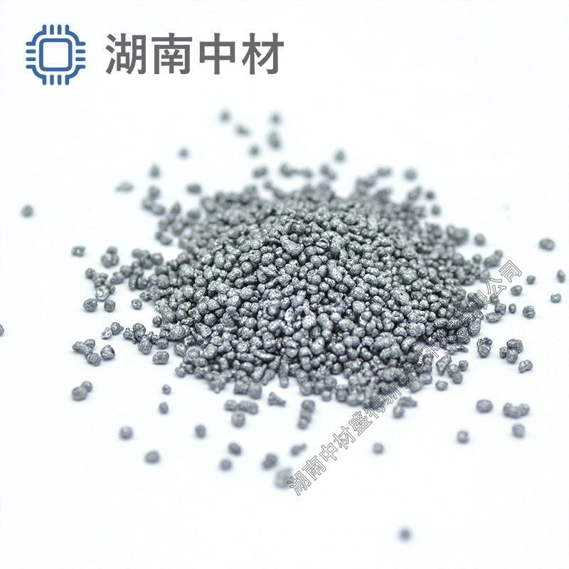 Tellurium Granules Te High-Purity Tellurium Ingot Tellurium Granules Bismuth Telluride 99.99% Cadmium Telluride for Solar Cells