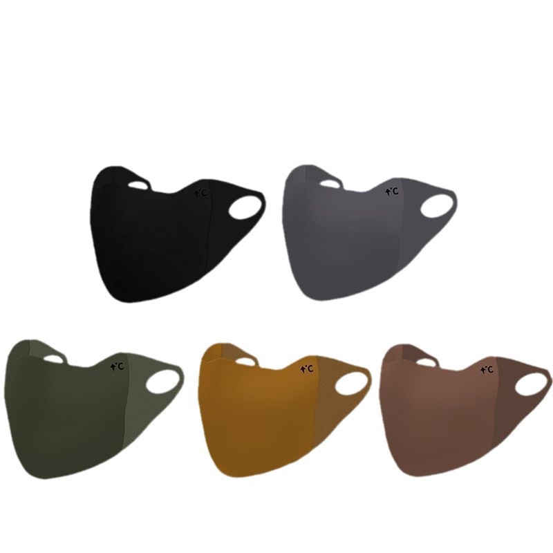 Winter Maillard Mask Women's Warm Windproof Cold-proof Dustproof Sponge Traceless Fashionable Washable Eye Angle Mask