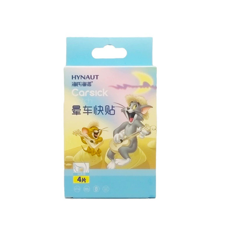 Heinowo Carsickness Stickers for Adults and Children Carsickness Stickers for Belly Button after Ear Anti-seasickness Stickers Carsickness Quick Stickers