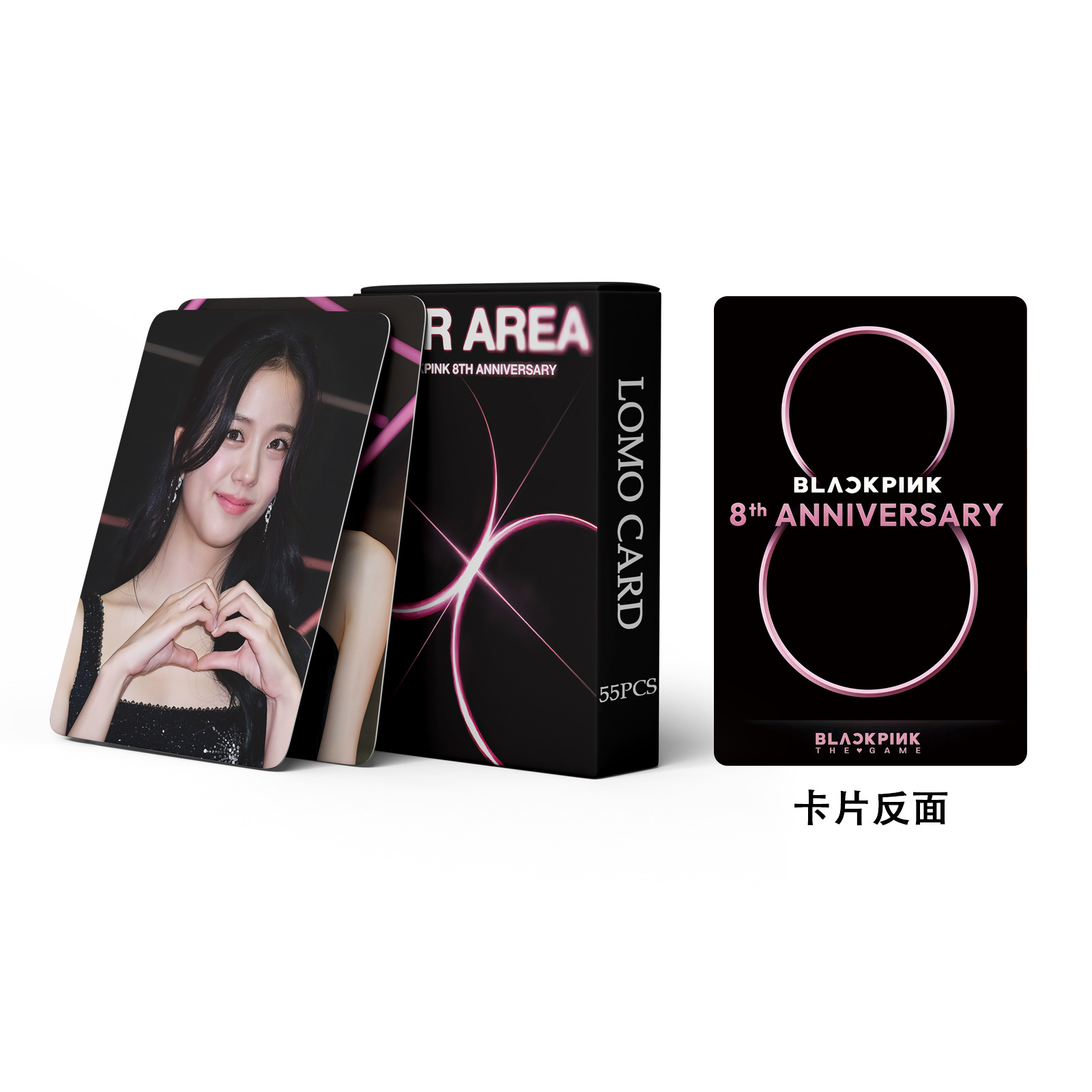55Pcs 8Th Anniversary Photocard Jisoo Lisa Rose Kim Ji-Soo Park Chae-Young