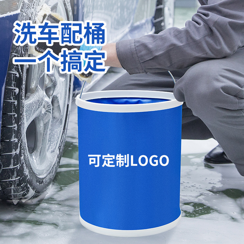Multifunctional Foldableing Bucket, Shrinkable Bucket, Car-Mounted Convenient Car Wash-Specific Outdoor Foldableable Bucket, Fishing Bucket