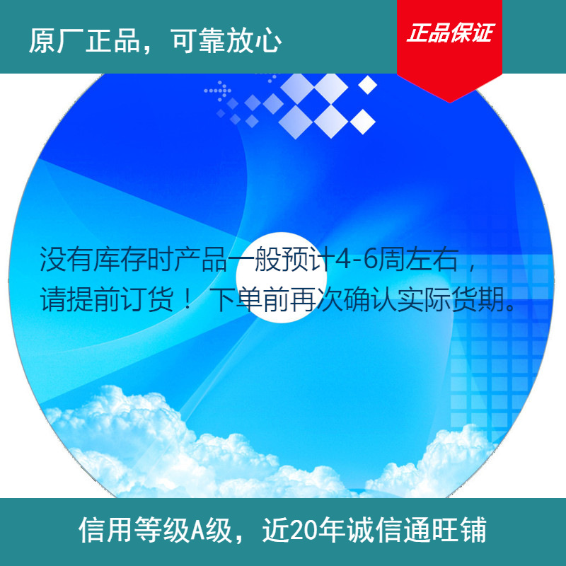 Поставка программного обеспечения для оценки риска молнии (Франция) бесплатное программное обеспечение для расчета радиуса катящегося шара для Android